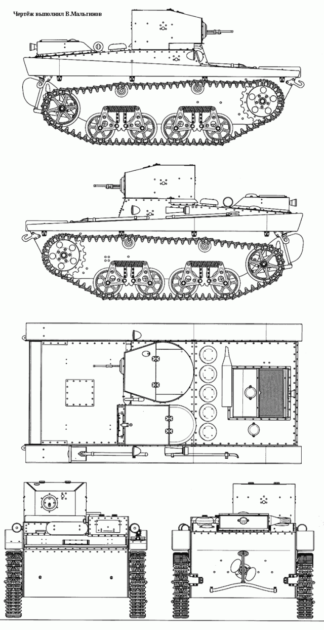 Т-37А Ижорского завода.Схема.gif